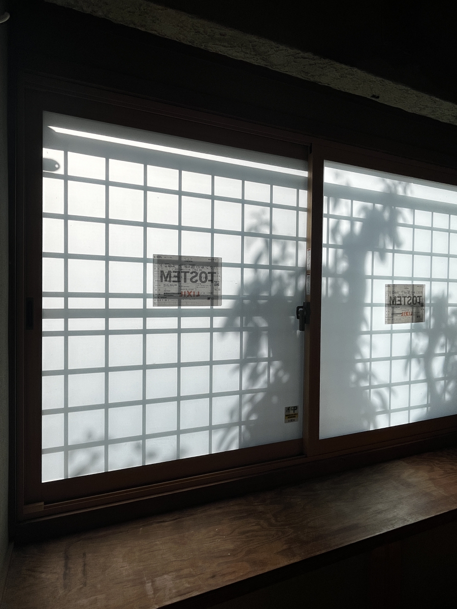 三喜の和室の雰囲気を壊さない、安心できる内窓の施工後の写真1