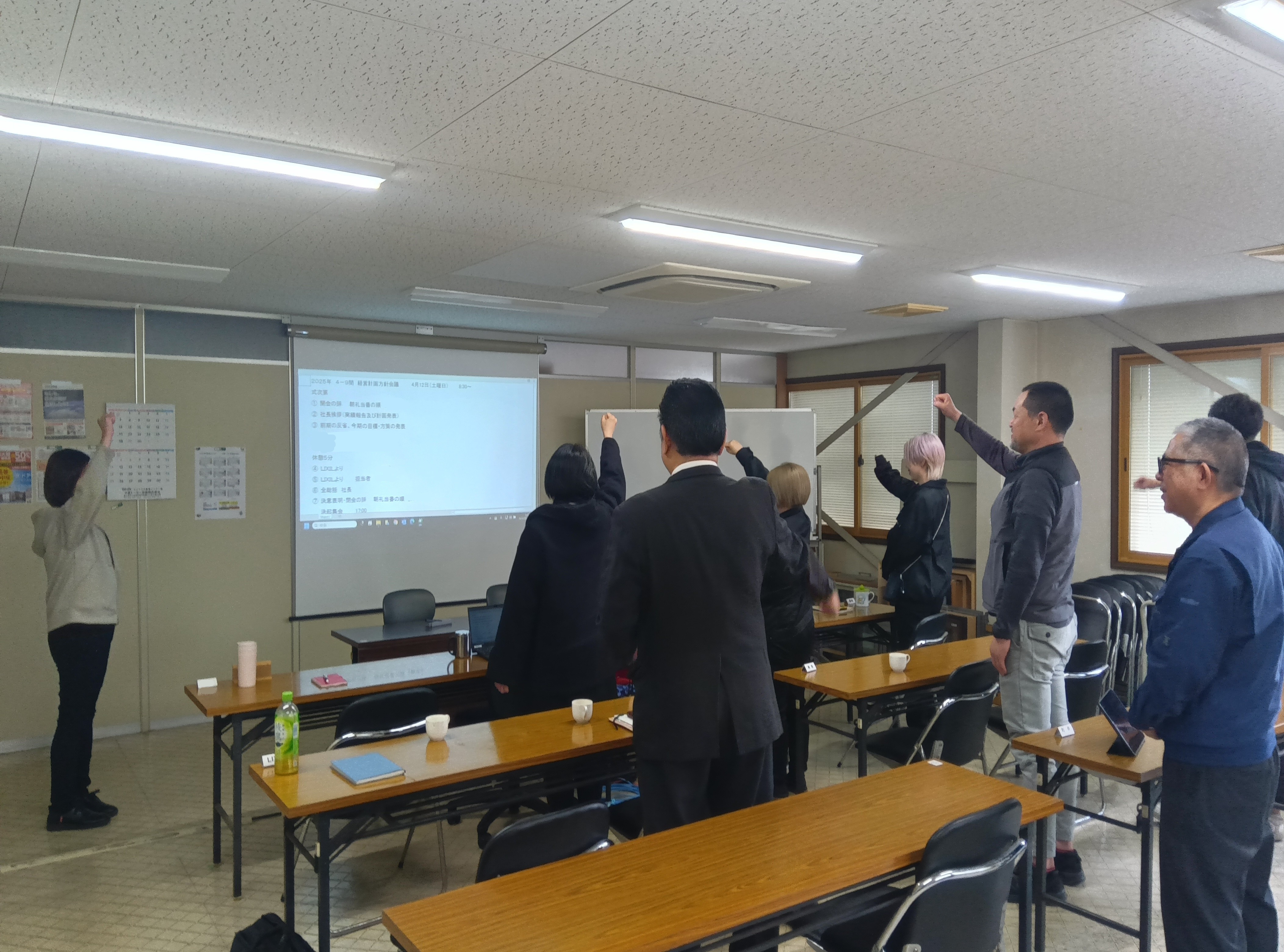 方針発表会を行いました! 小倉トーヨー住器のブログ 写真1