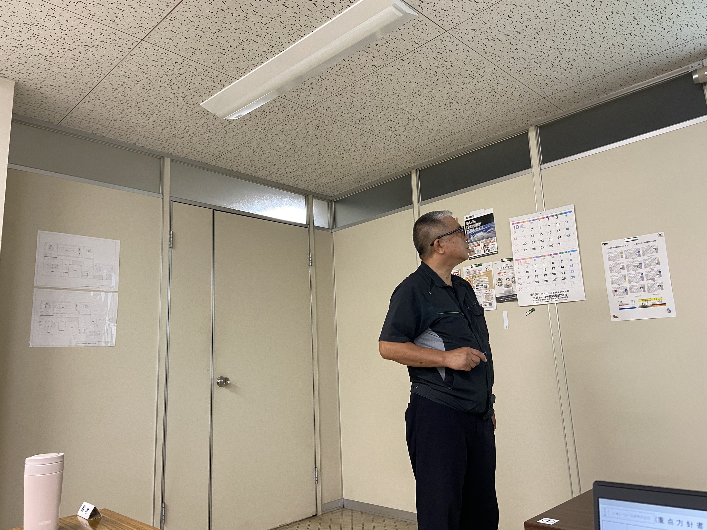 2025.10方針発表会 小倉トーヨー住器のブログ 写真1