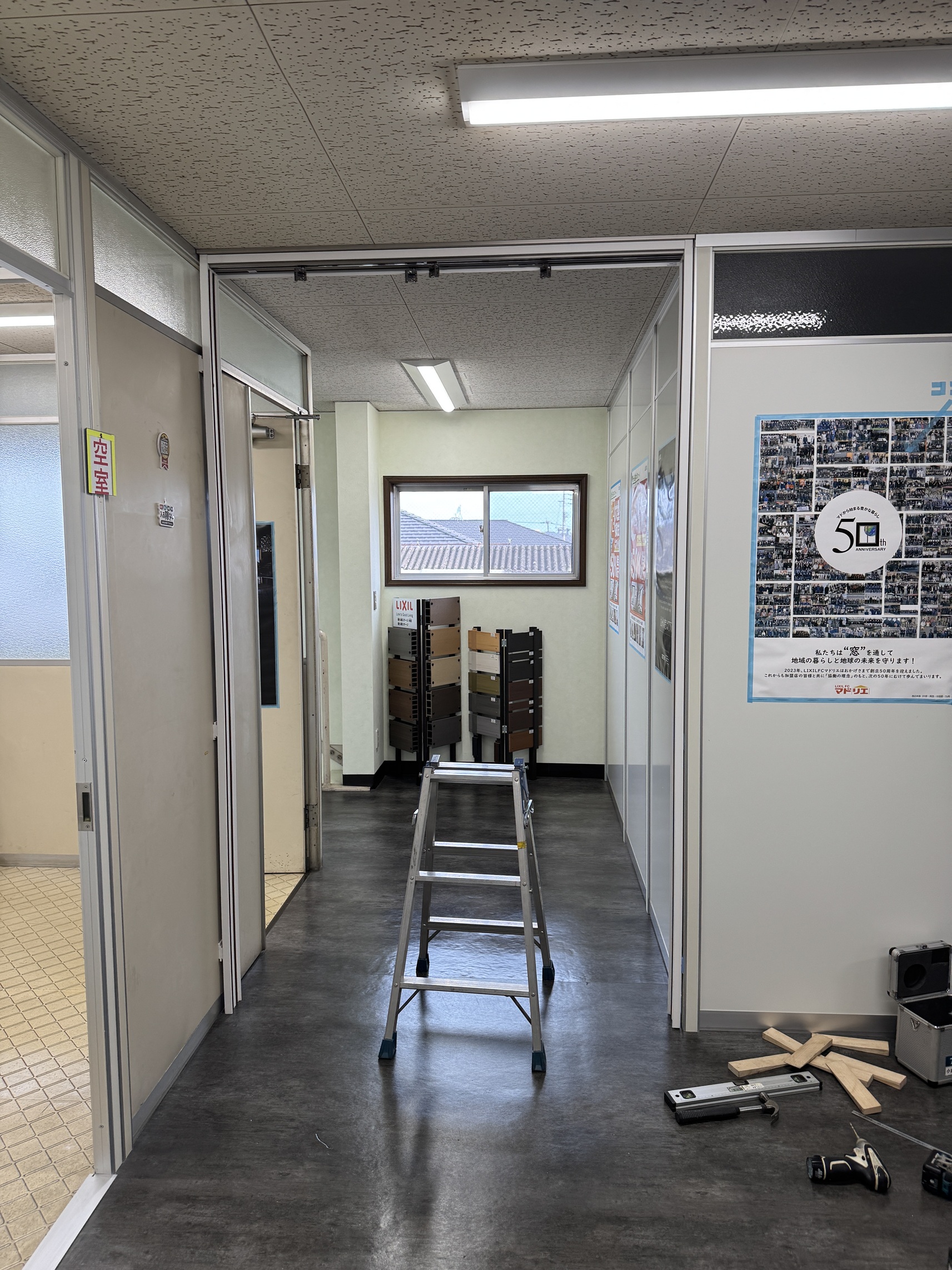 社内に引戸を取付けました！！ 小倉トーヨー住器のブログ 写真3