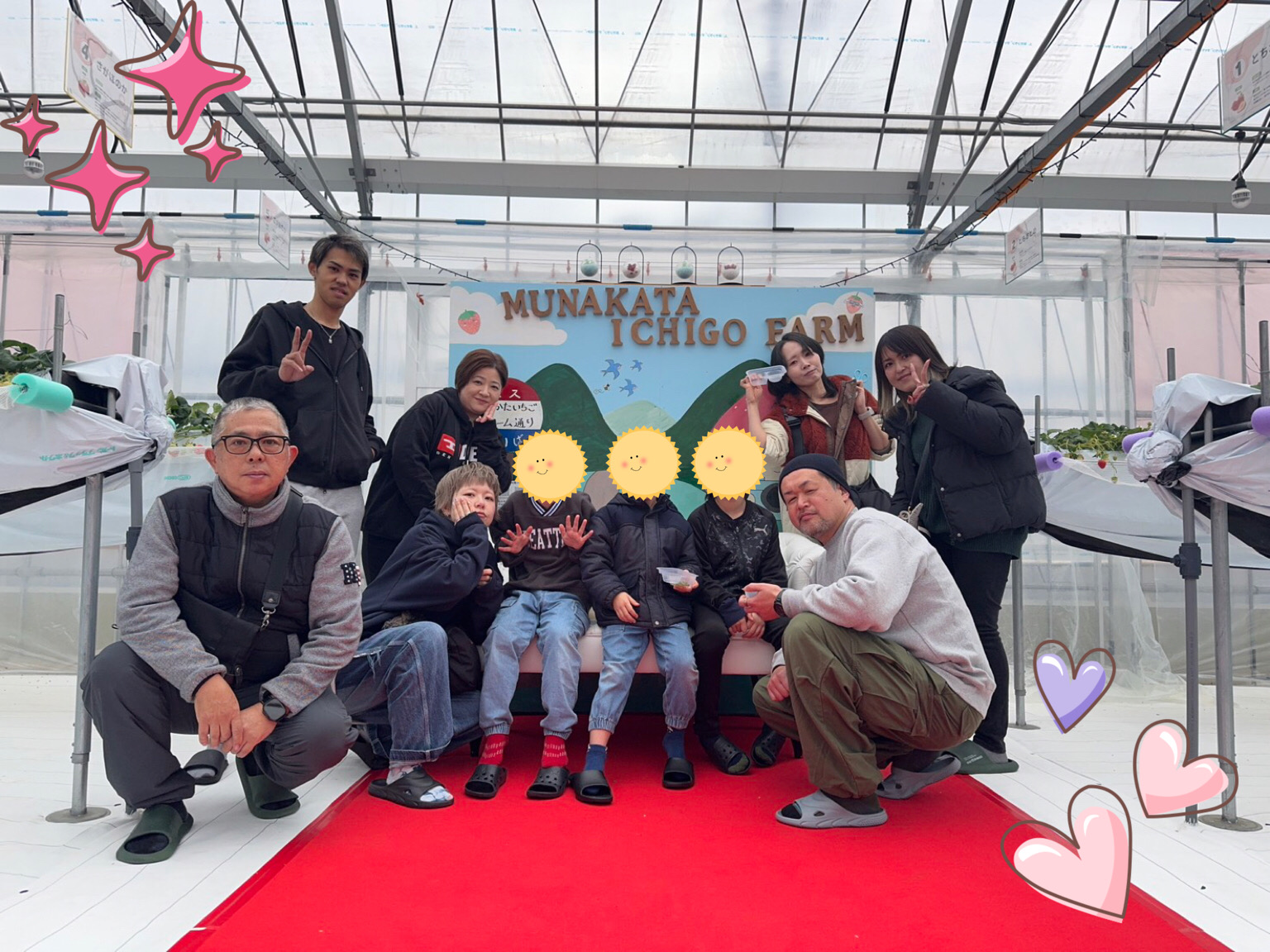 小倉トーヨー住器冬の遠足 小倉トーヨー住器のブログ 写真4