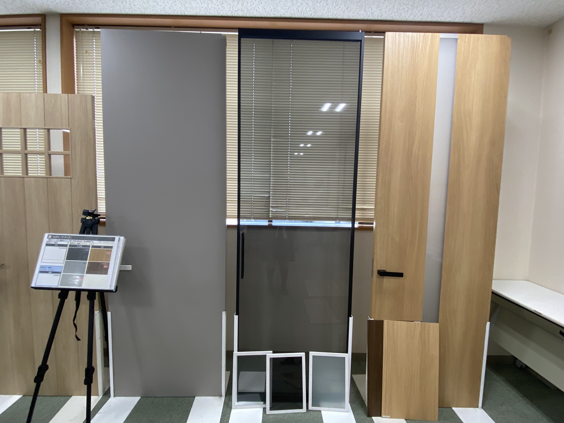 マド本舗全国大会が開催されました! 小倉トーヨー住器のブログ 写真8