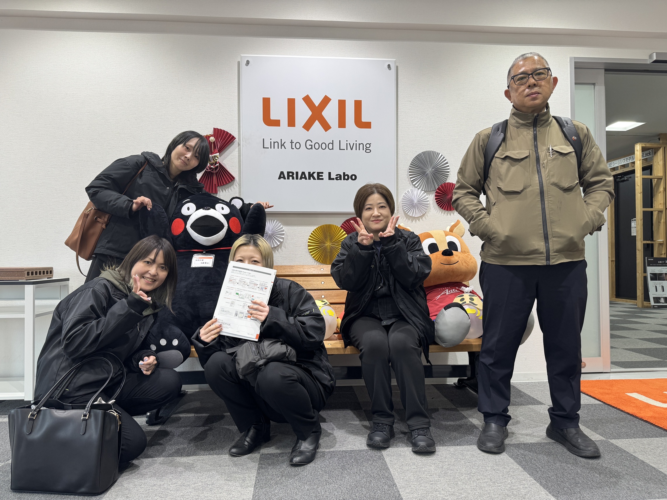 LIXIL有明工場見学 小倉トーヨー住器のブログ 写真6