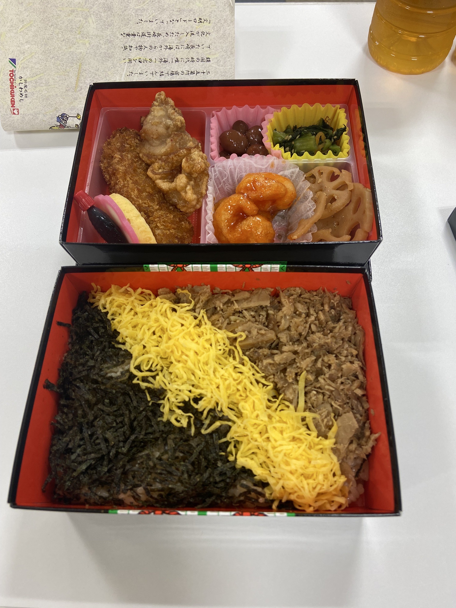 マド本舗全国大会が開催されました! 小倉トーヨー住器のブログ 写真2