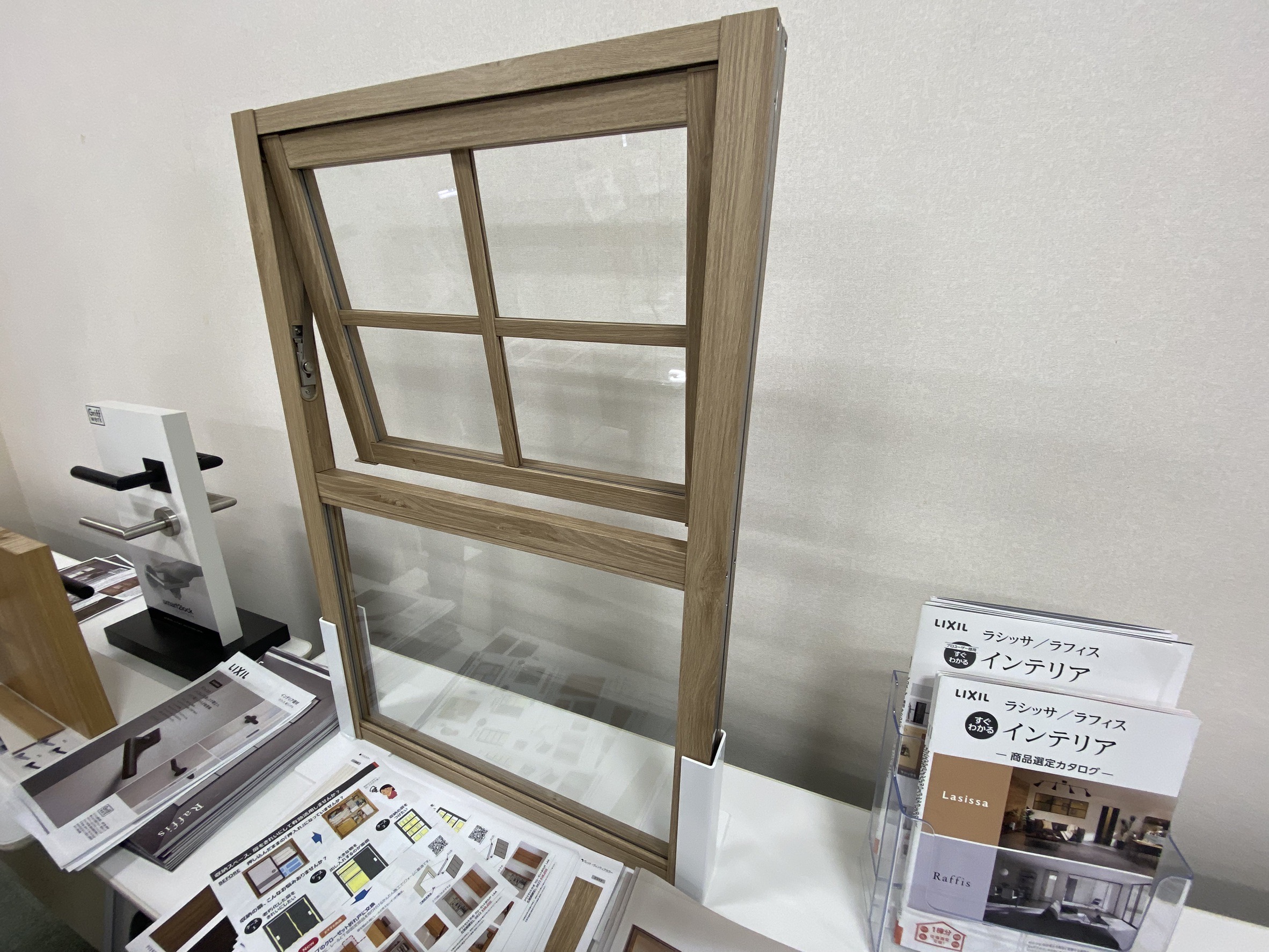 マド本舗全国大会が開催されました! 小倉トーヨー住器のブログ 写真9