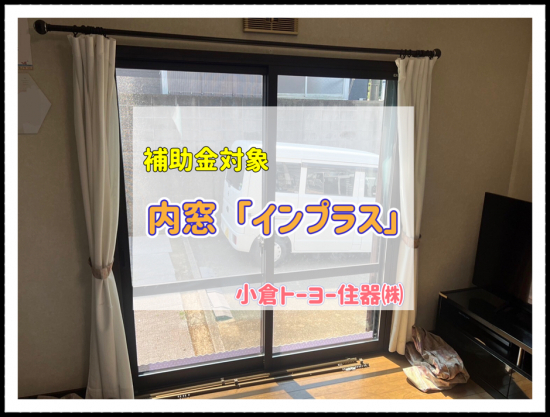 前の事例