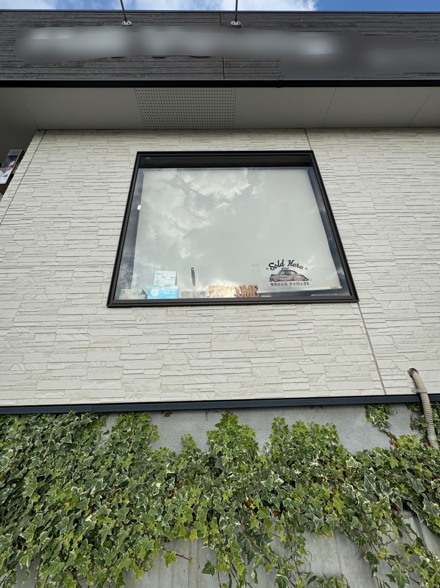 小倉トーヨー住器の【施工例】ガラスフィルム工事【遮熱】の施工前の写真1
