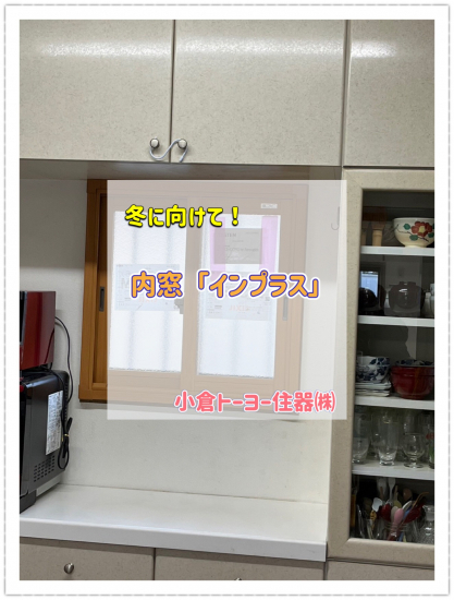 前の事例