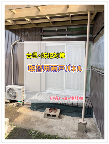 次の事例