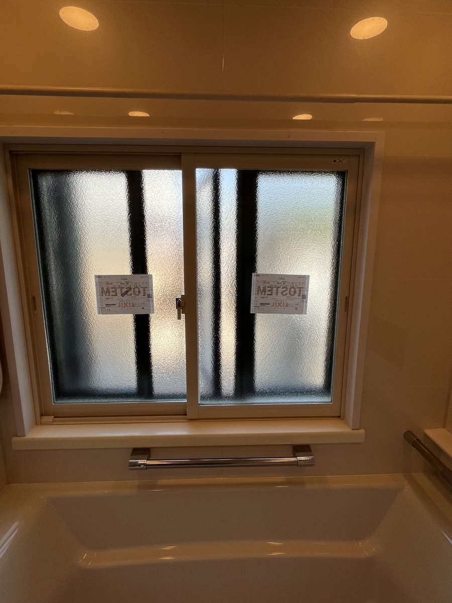 小倉トーヨー住器の【施工例】内窓取付工事【浴室】の施工後の写真1