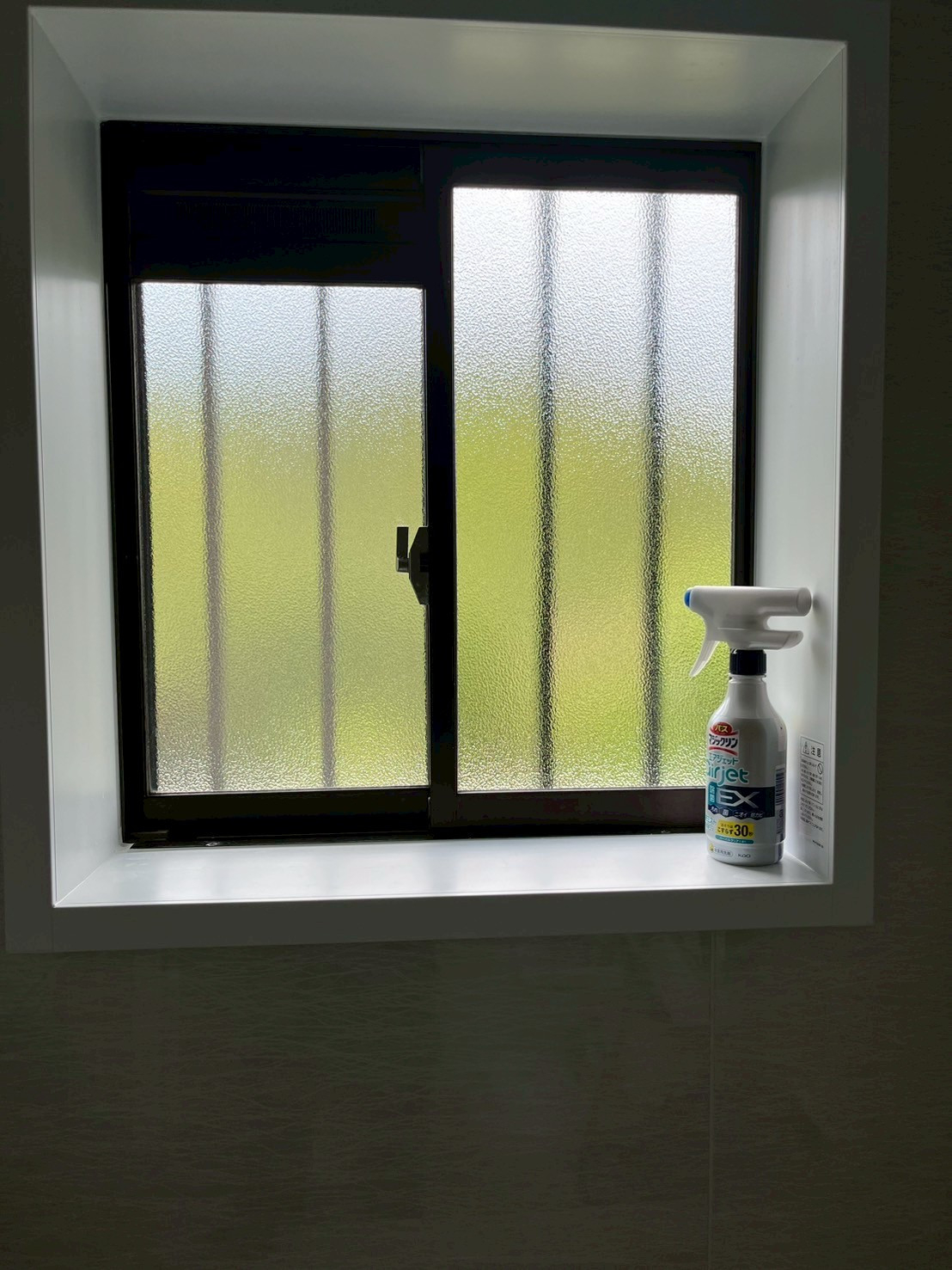 小倉トーヨー住器の【補助金対象】内窓取付け工事【断熱リフォーム】の施工前の写真1