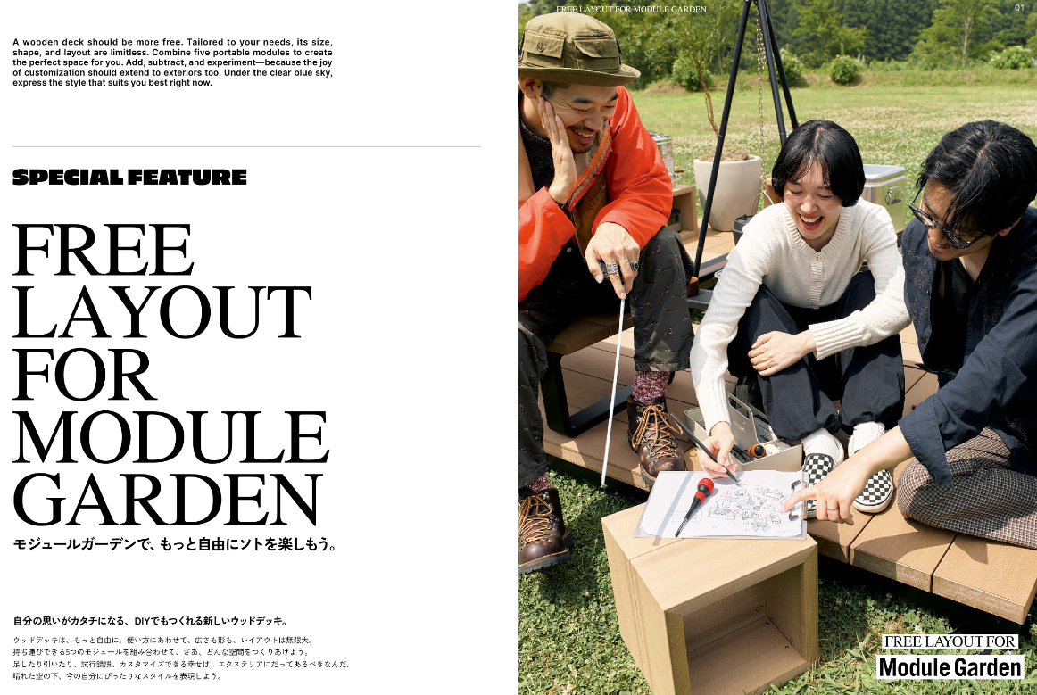 みとよの樹脂デッキ・外壁塗装の施工事例詳細写真5