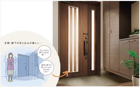 【約1日で玄関が激変!】LIXIL『リシェント』で冬も暖かく、防犯性もアップ みとよのブログ 写真3