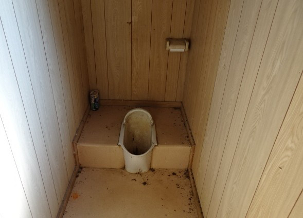 みとよのトイレ便器交換工事の施工前の写真1