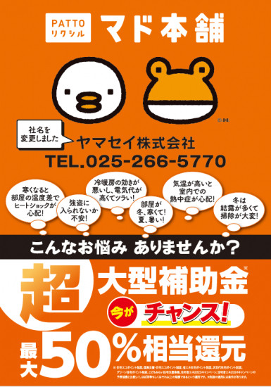 次のブログ