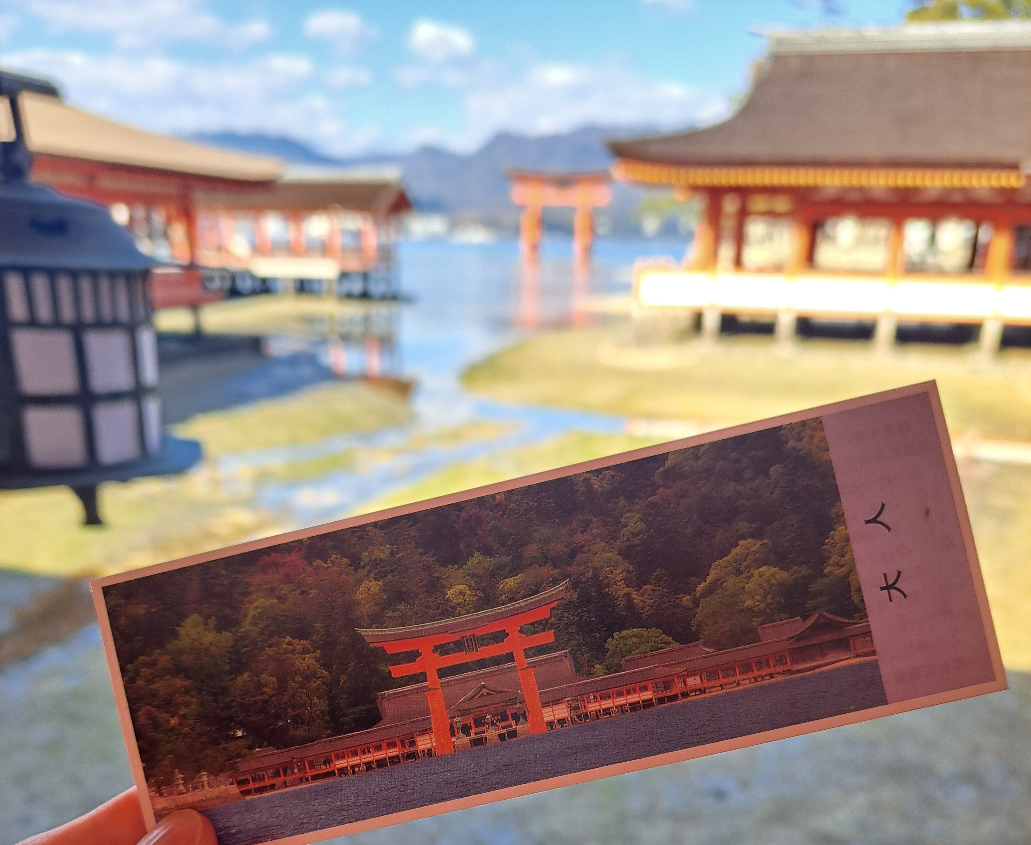 【社員旅行レポート】大阪&広島!笑顔と美味で満たされた2泊3日 ヤマセイのブログ 写真4