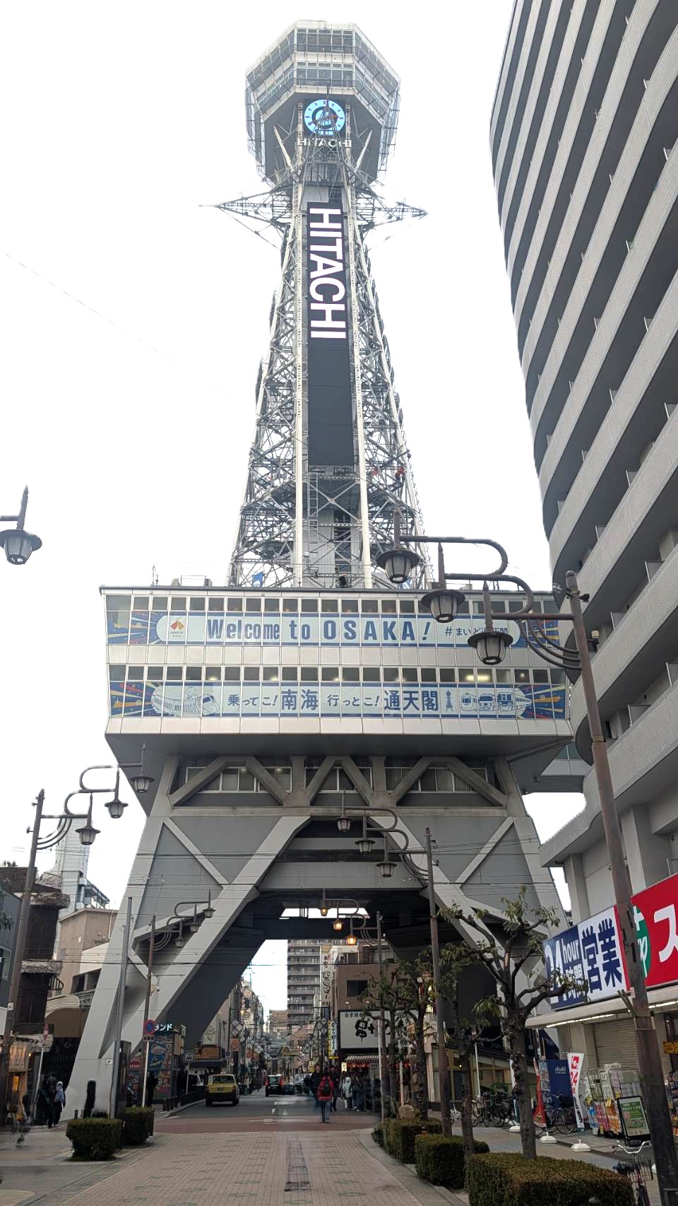 【社員旅行レポート】大阪&広島!笑顔と美味で満たされた2泊3日 ヤマセイのブログ 写真1