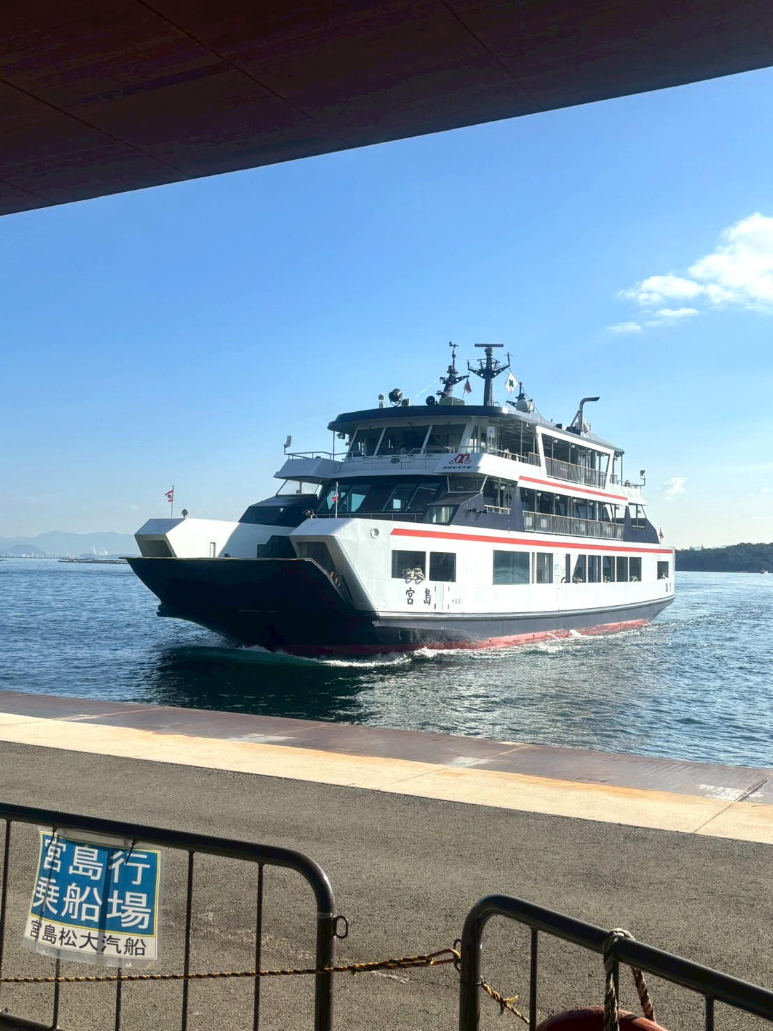 【社員旅行レポート】大阪&広島!笑顔と美味で満たされた2泊3日 ヤマセイのブログ 写真5