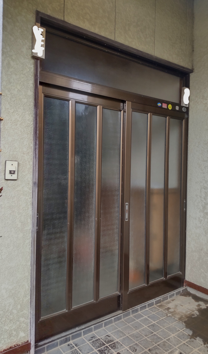 ヤマセイの玄関引戸の入れ替え工事　玄関引戸/１DAYリフォーム/新潟市の施工前の写真1