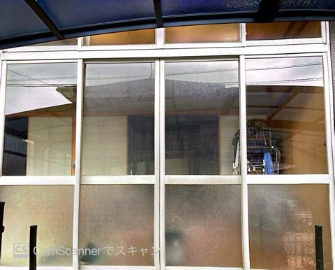 江頭トーヨー住器の外窓交換の施工前の写真1