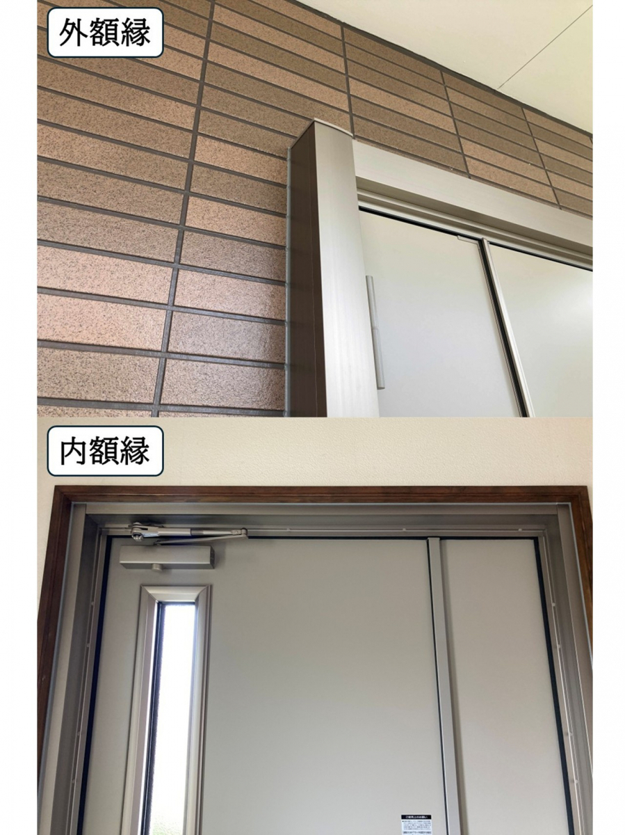 ディー・エー・コーポレーションの古くなった玄関ドアをLIXIL リシェント（親子ドア）に交換！の施工後の写真2