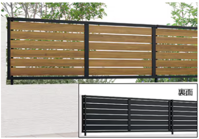 1月5日(月)新聞折込チラシ Reプレイス高崎のイベントキャンペーン 写真19