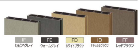 1月5日(月)新聞折込チラシ Reプレイス高崎のイベントキャンペーン 写真15