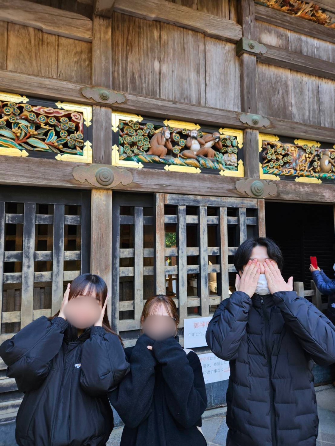 1月の営業カレンダーです Reプレイス高崎のイベントキャンペーン 写真1