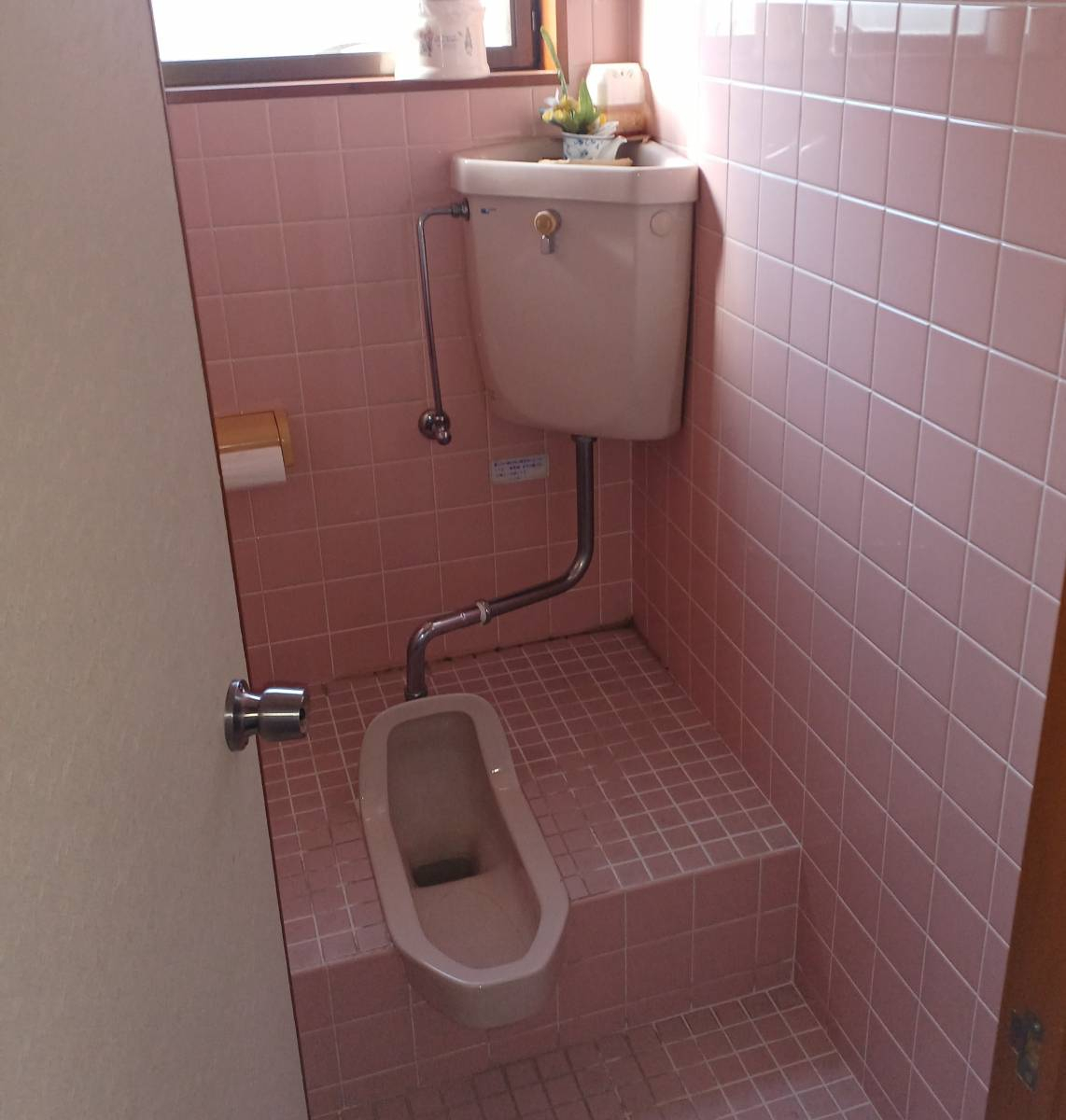 Reプレイス高崎のシャワートイレへ交換の施工前の写真1