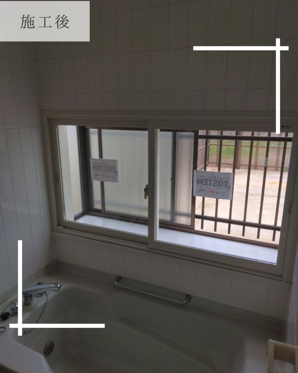 Reプレイス高崎の【内窓】インプラス浴室仕様の施工後の写真1
