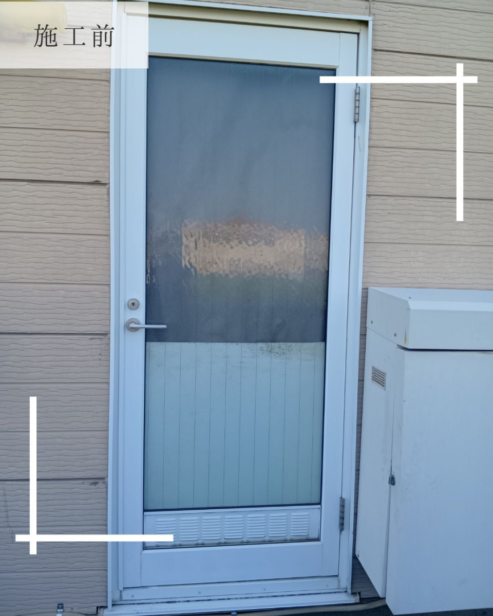 Reプレイス高崎のリシェント勝手口ドア【高断熱仕様】の施工前の写真1