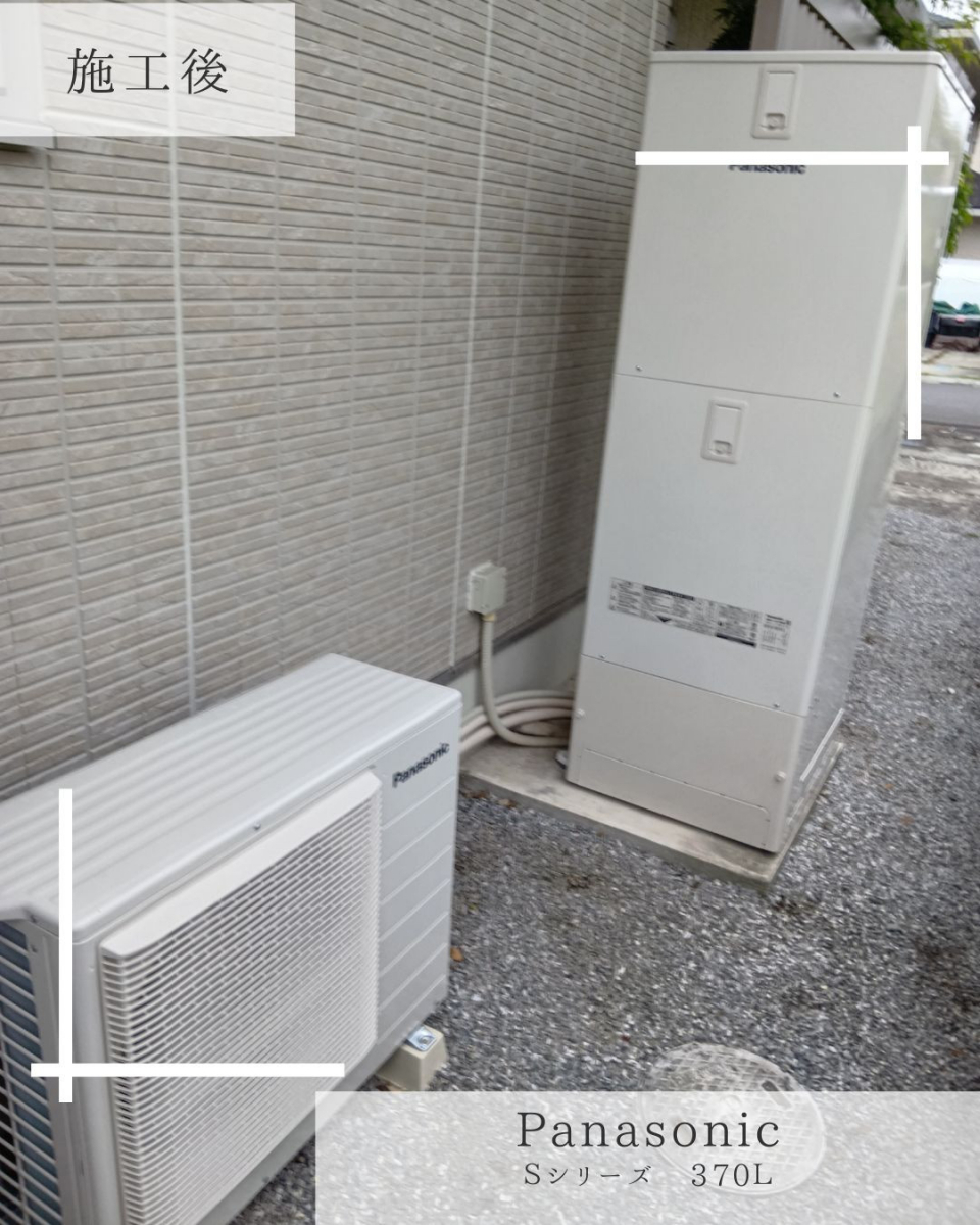 Reプレイス高崎のエコキュート交換の施工後の写真1