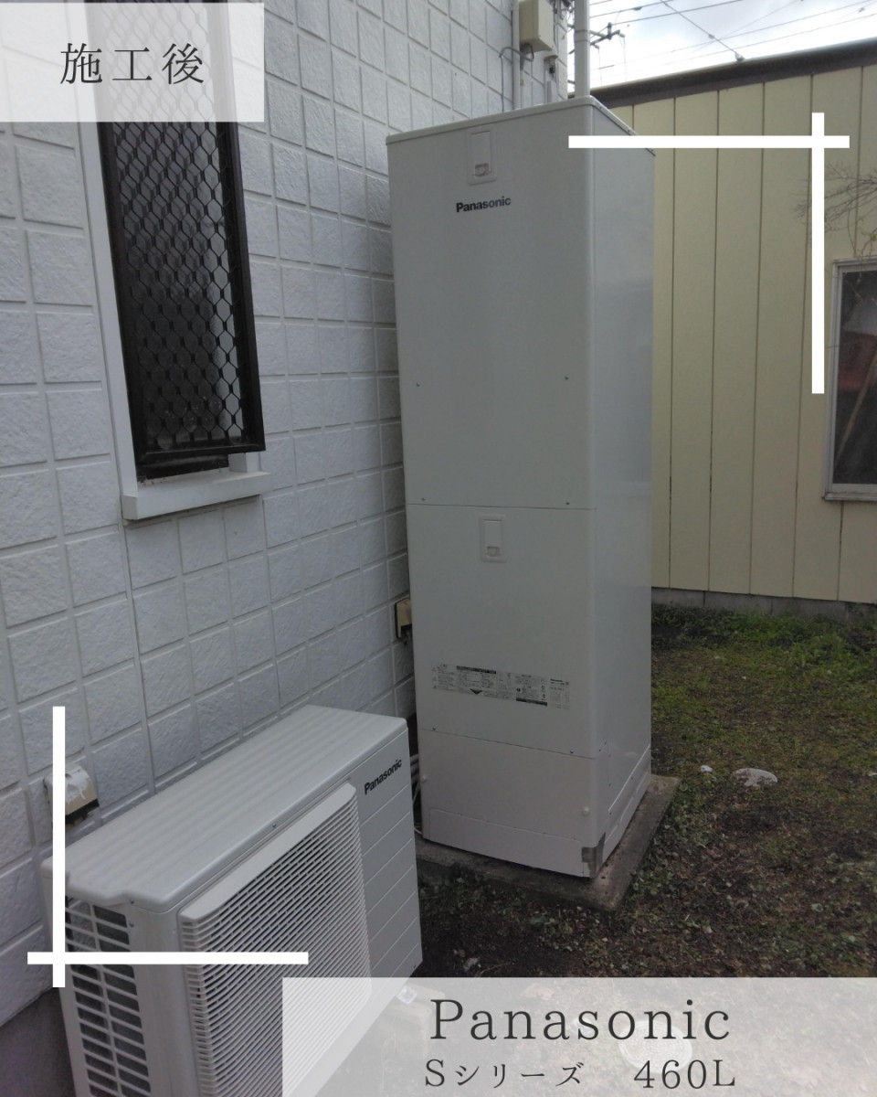 Reプレイス高崎の【渋川市】エコキュート交換工事│三菱からパナソニックへ！の施工後の写真1