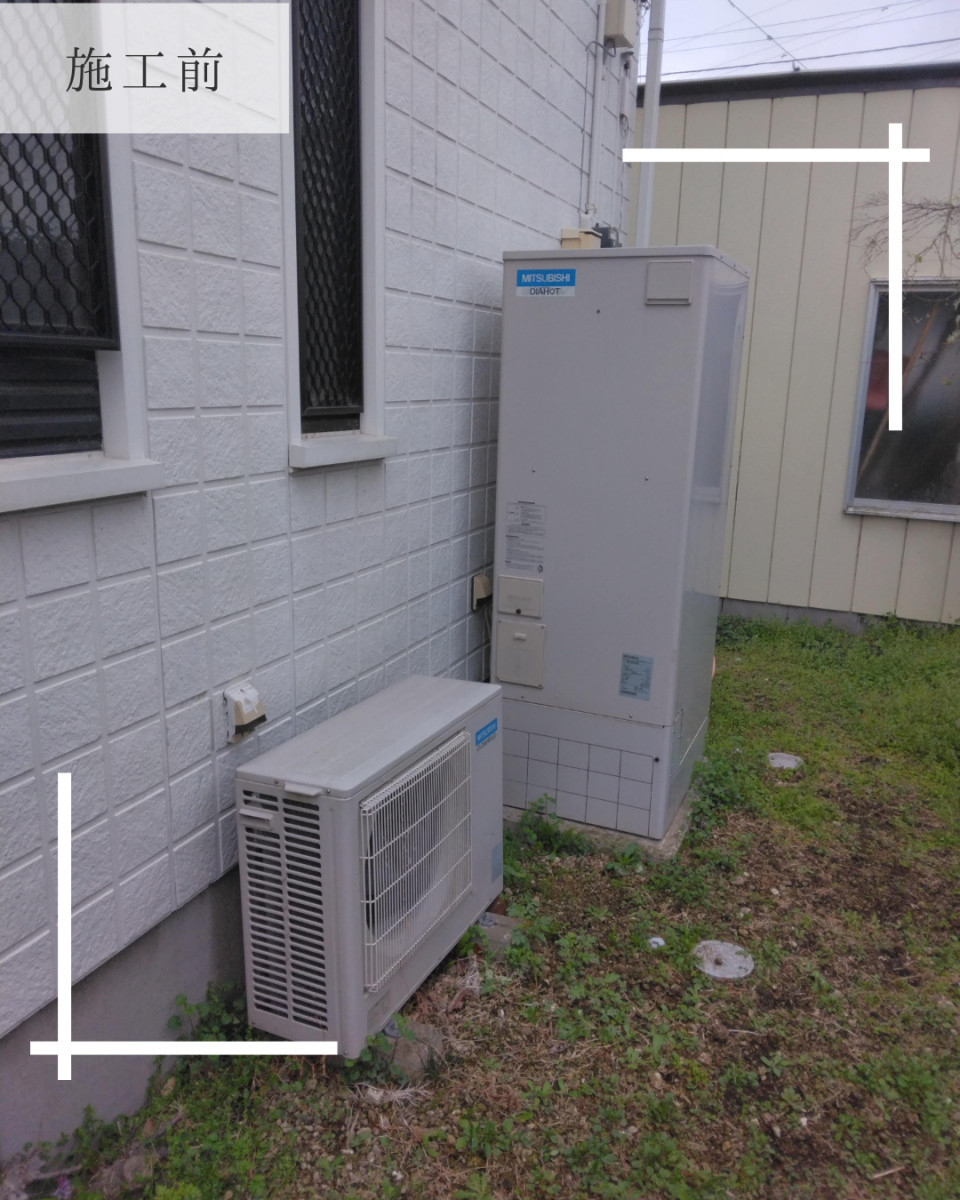 Reプレイス高崎の【渋川市】エコキュート交換工事│三菱からパナソニックへ！の施工前の写真1