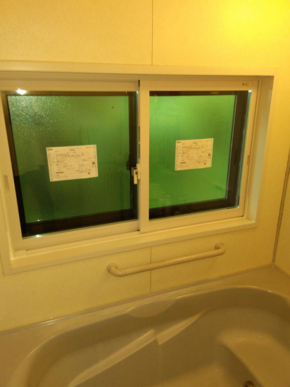 MBT栗原 若柳店の浴室の窓を断熱し快適に施工事例写真1
