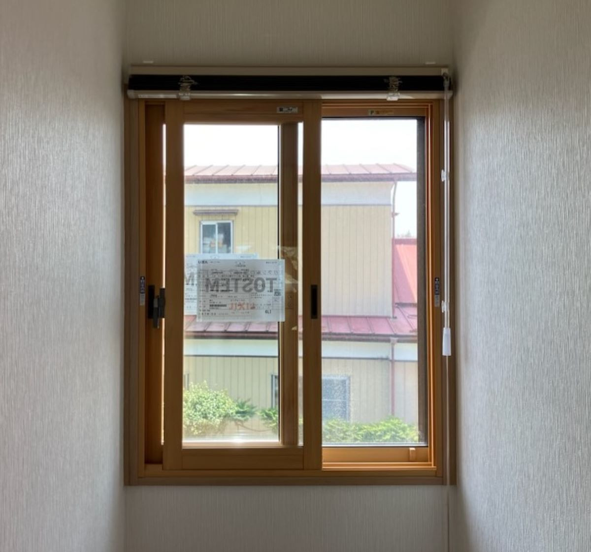 MBT栗原 若柳店の断熱・防音効果で2回目の補助金申請の施工後の写真1