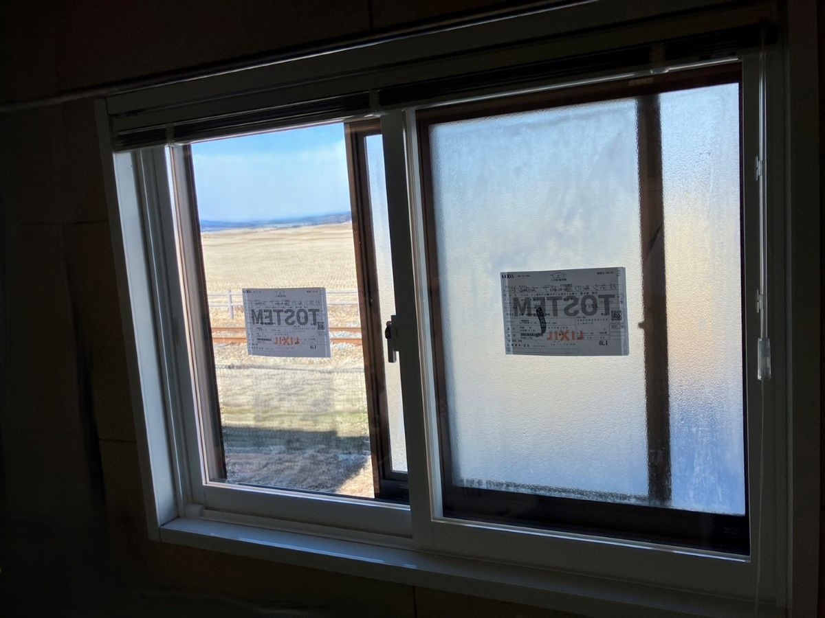 宮城ビルテックの友人との話題からの新聞折り込みチラシの施工後の写真1