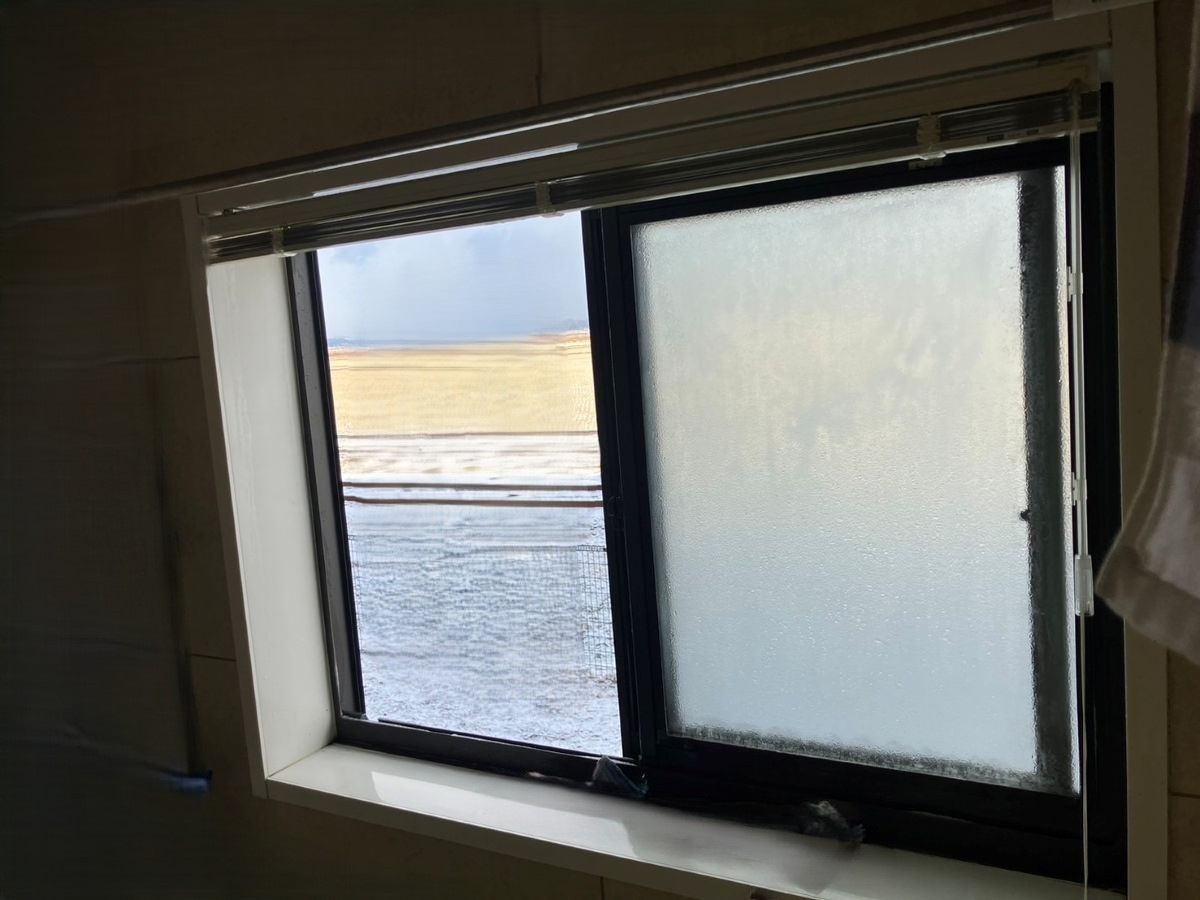 宮城ビルテックの友人との話題からの新聞折り込みチラシの施工前の写真1