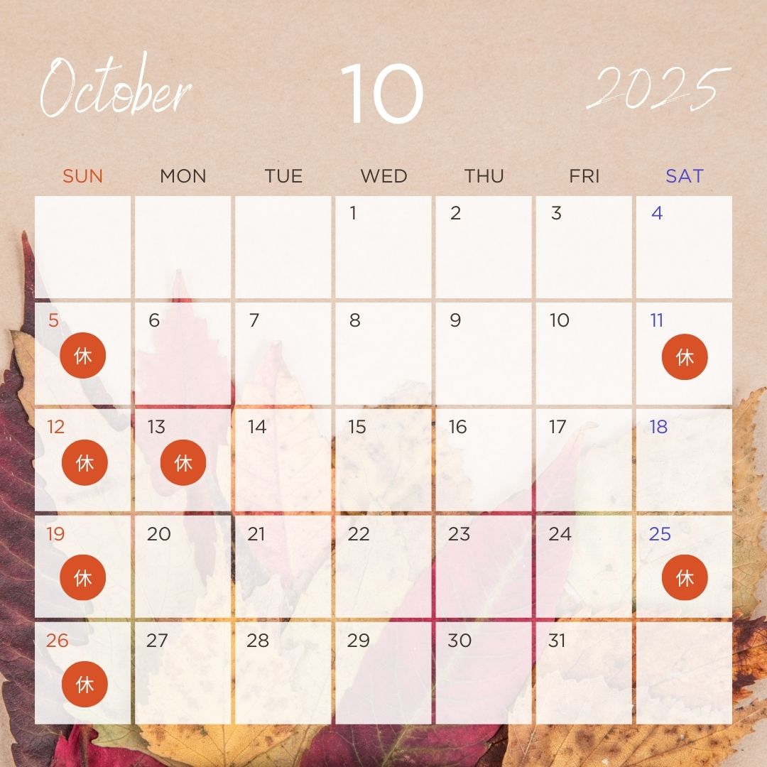 10月の営業カレンダーのお知らせ。 筑豊トーヨーのブログ 写真1