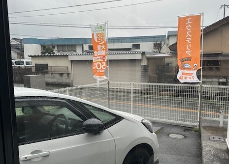 🙋‍♂️窓のリフォームお気軽にお問合せ下さい。 筑豊トーヨーのブログ 写真1