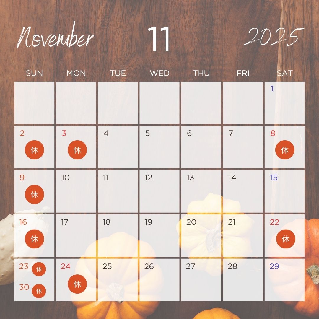 🍁『11月の営業カレンダー🍂』 筑豊トーヨーのブログ 写真1