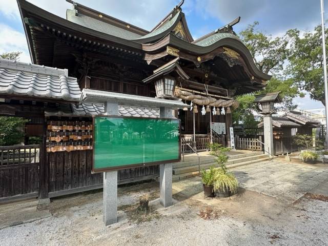 筑豊トーヨーの田川市地元の氏神様、春日神社様からのご依頼です。の施工後の写真1