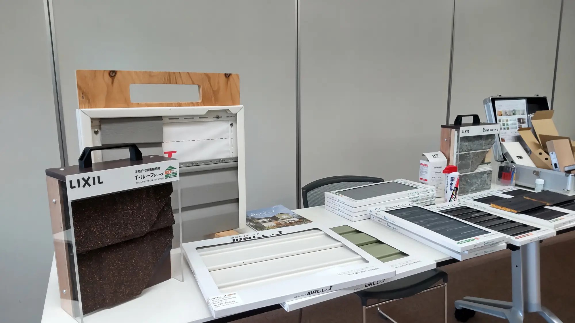 「壊さないリフォーム」セミナー参加報告 小玉硝子 千歳店のイベントキャンペーン 写真3