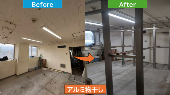 施工事例の写真