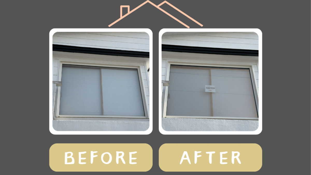 施工事例の写真