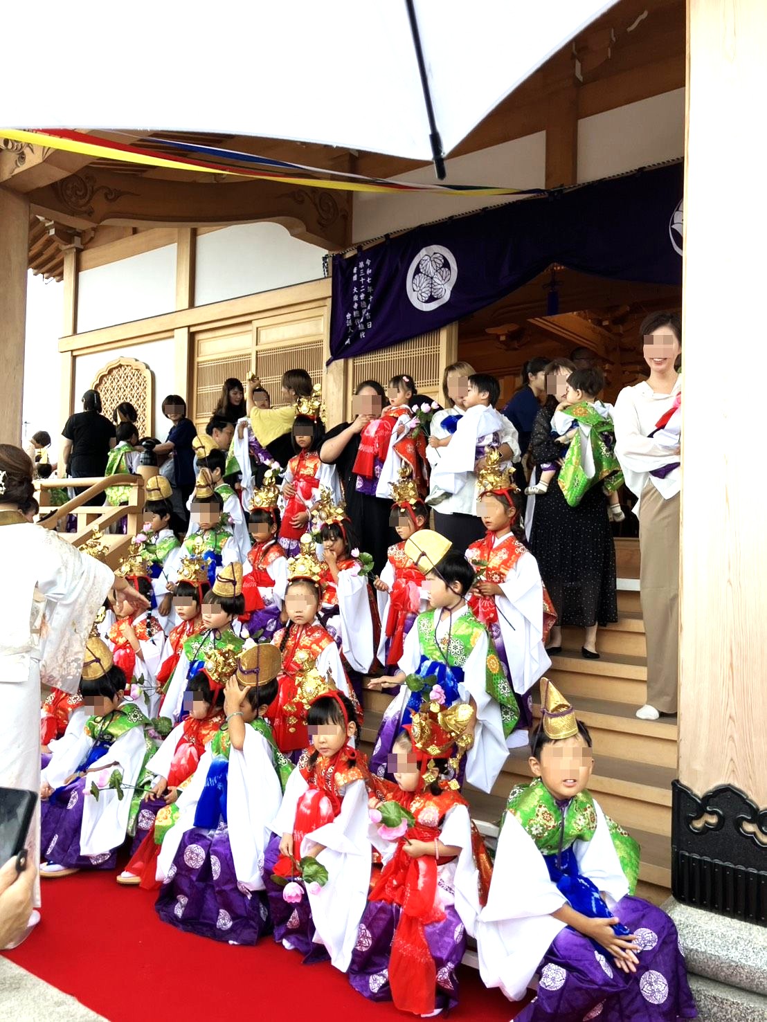 大乗寺 本堂新築落慶法要 千葉南トーヨー住器のブログ 写真1