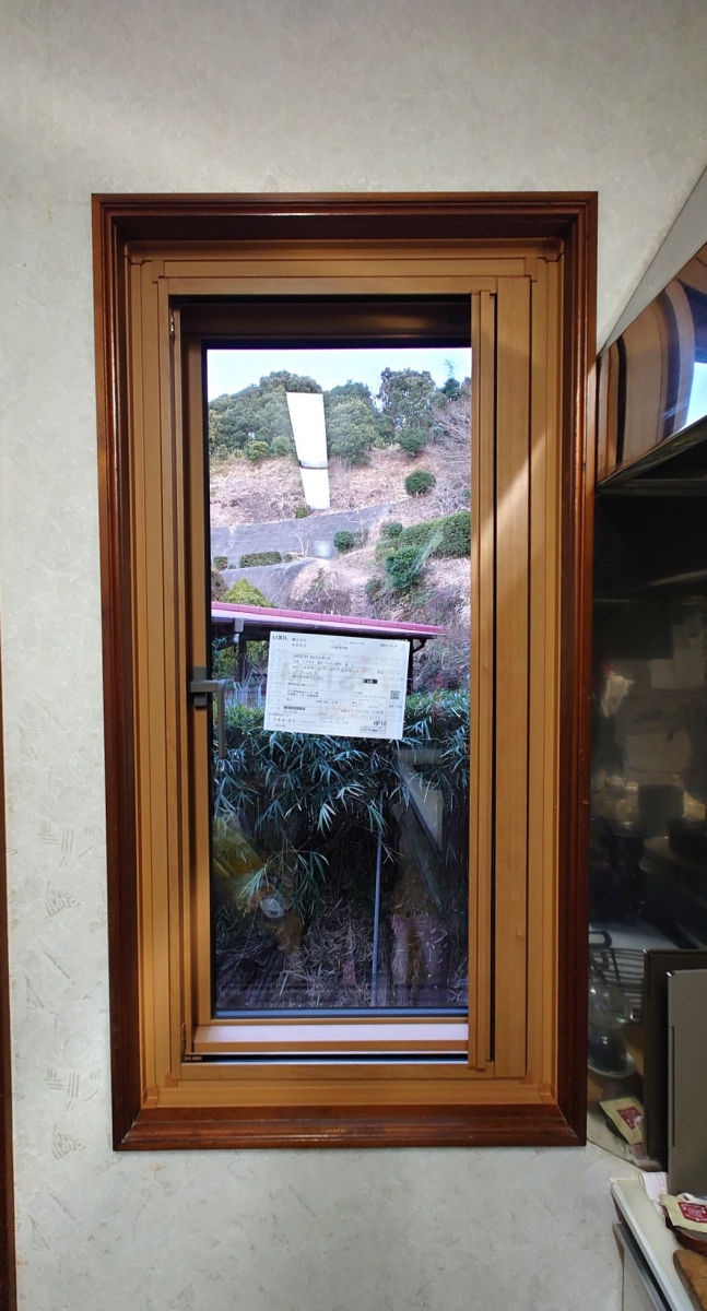 千葉南トーヨー住器の結露でお悩みの方必見!今なら補助金ももらえてお得ですの施工後の写真1