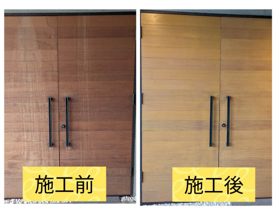 施工事例の写真