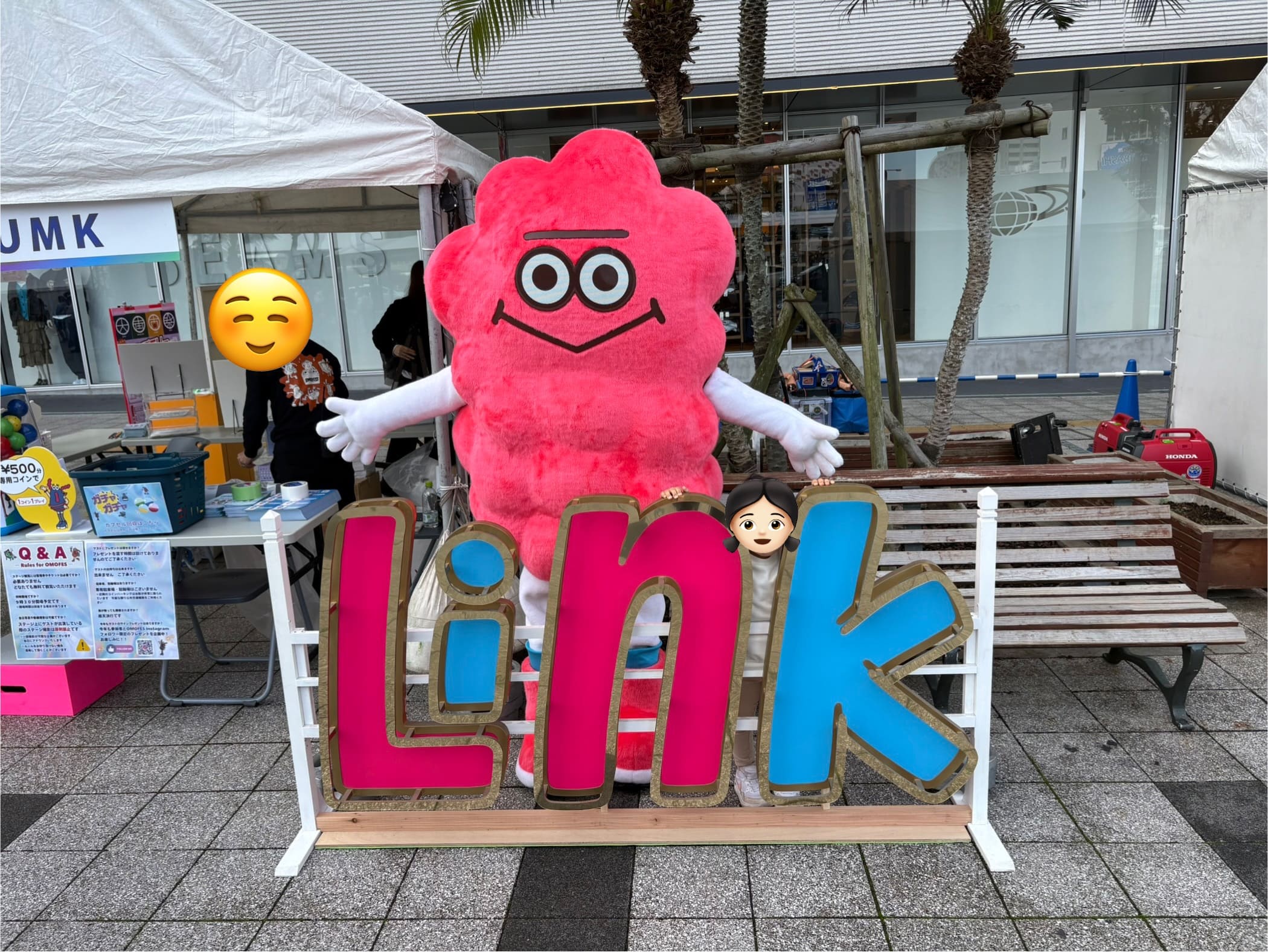 UMKオモフェスに行って来ました! フェニックストーヨー住器のブログ 写真4