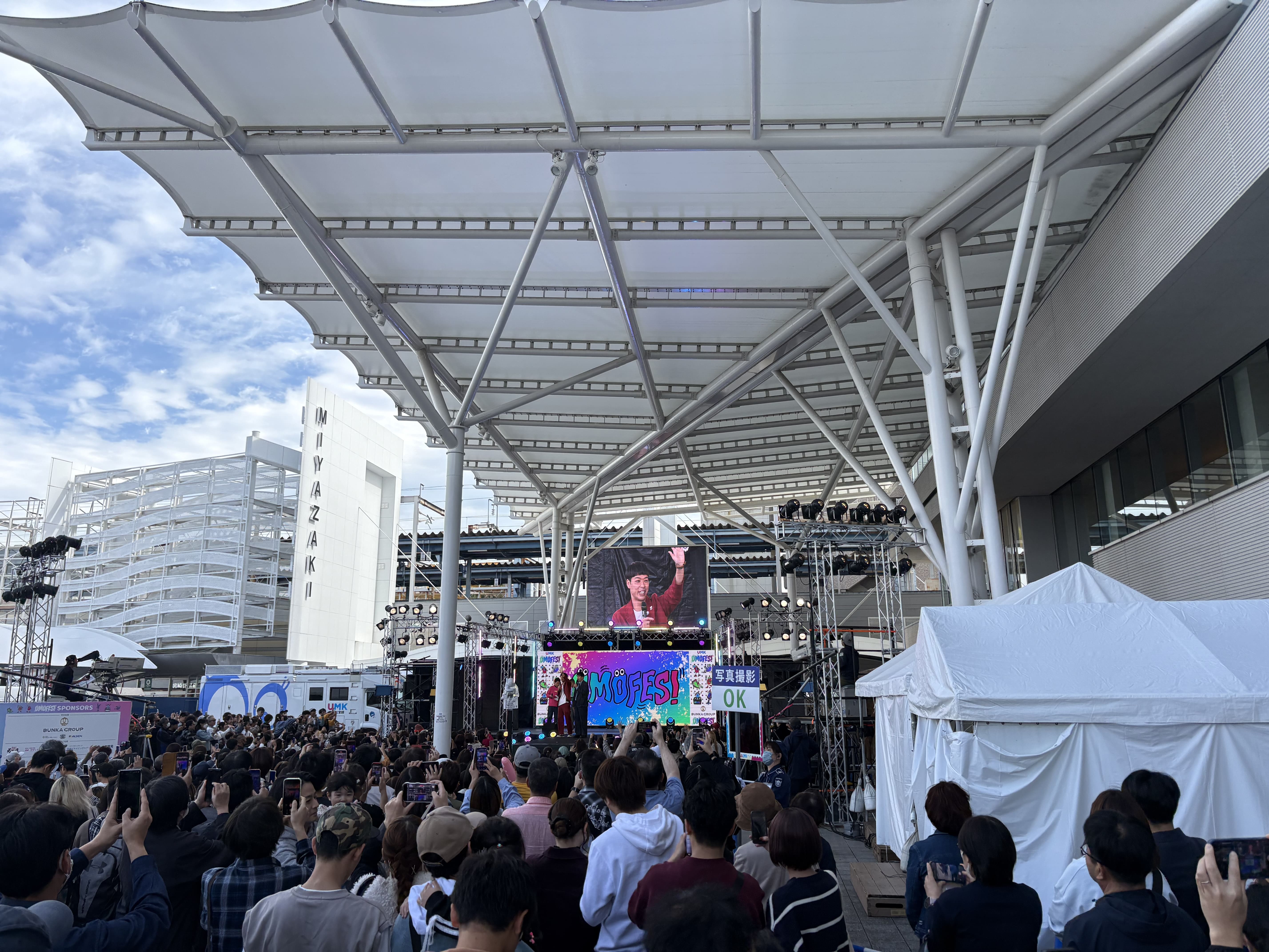 UMKオモフェスに行って来ました! フェニックストーヨー住器のブログ 写真1